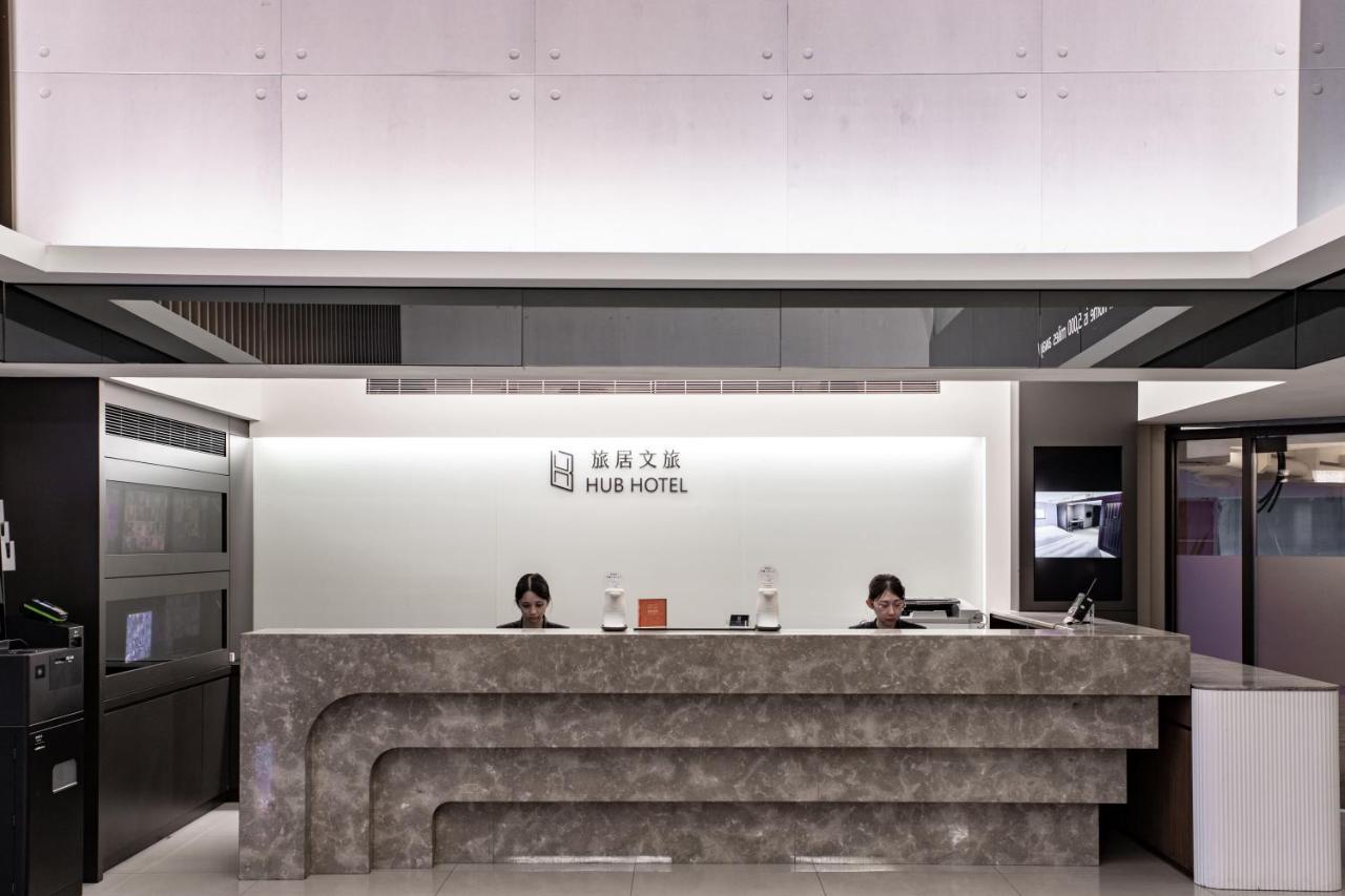 Hub Hotel - Songshan Airport Branch Taipéi Exterior foto