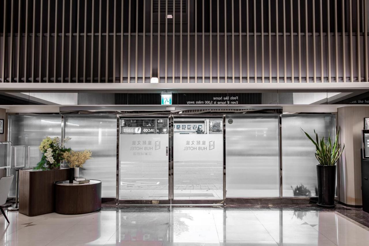 Hub Hotel - Songshan Airport Branch Taipéi Exterior foto